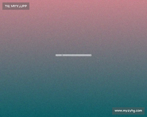 玛瑞斯赛事(玛瑞斯赛事激情竞速巅峰对决全球车迷共享荣耀盛宴)